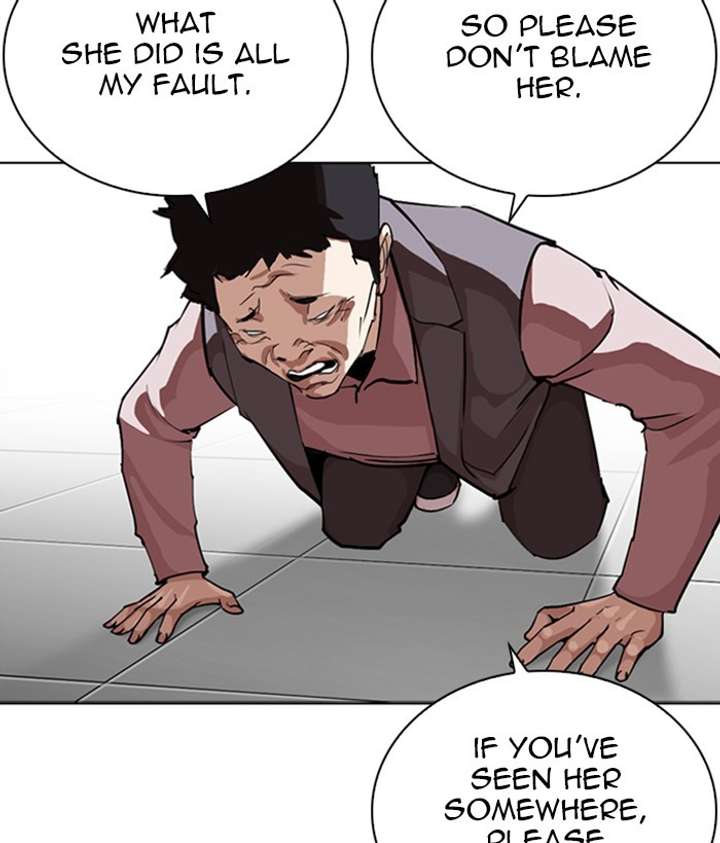 ch 267 78