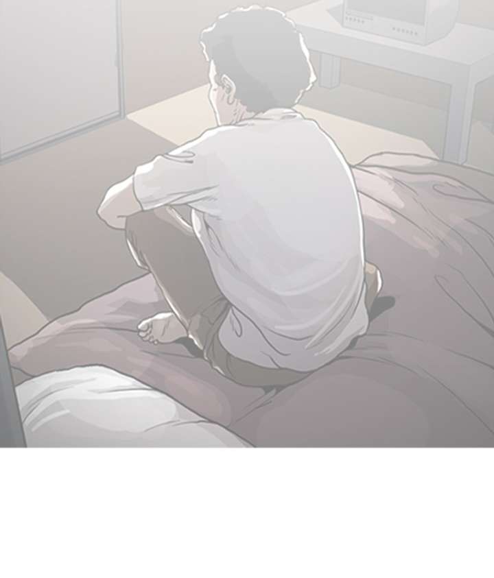 ch 267 83