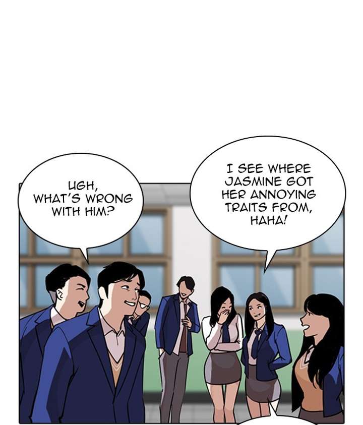 ch 267 87