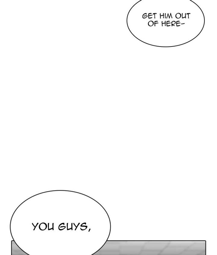 ch 267 88