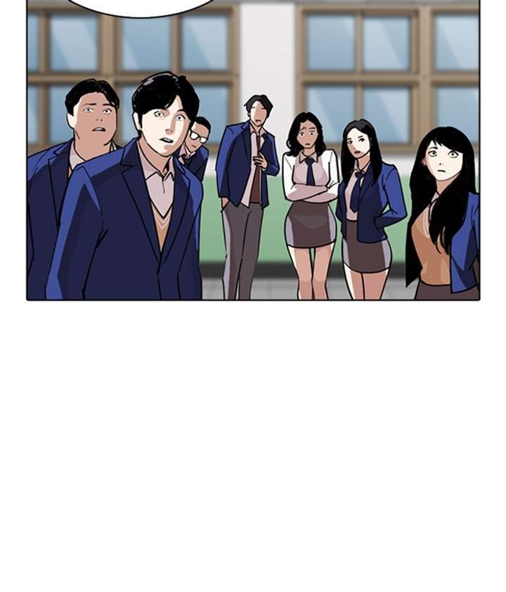 ch 267 89