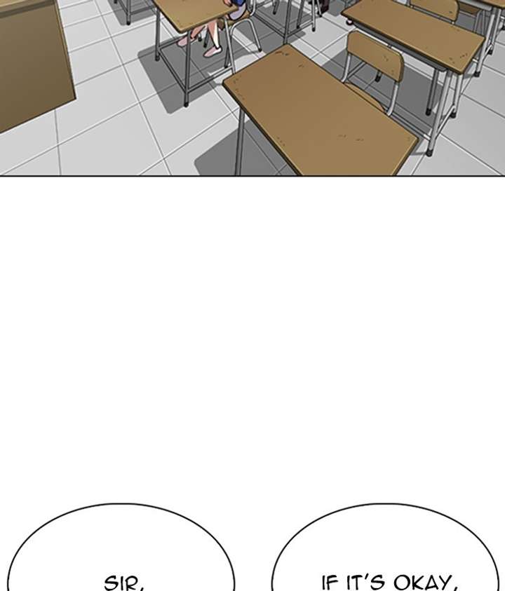 ch 267 93