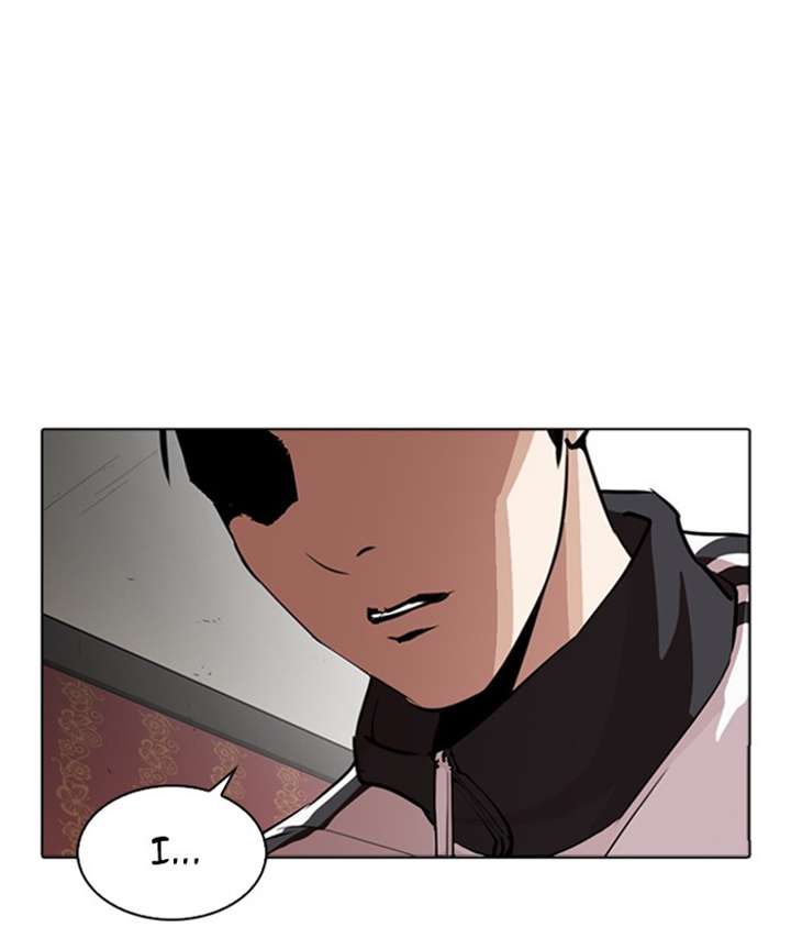 ch 268 106
