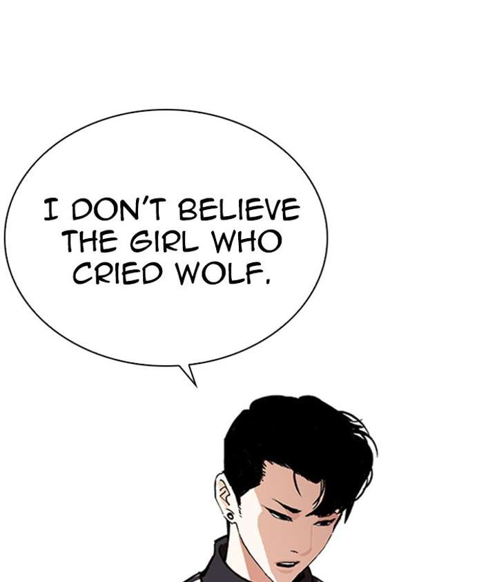 ch 268 108