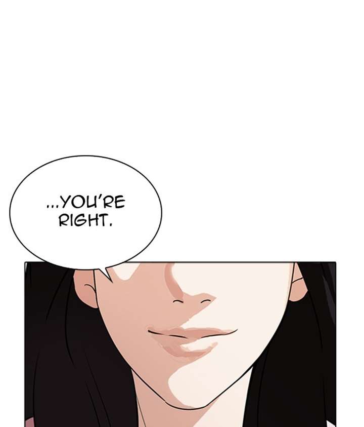 ch 268 110