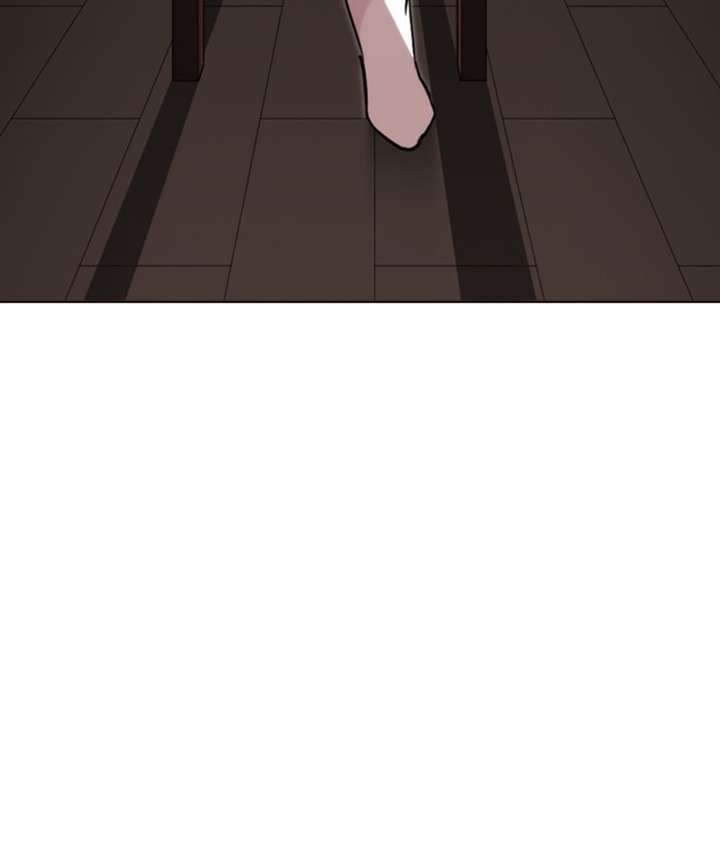ch 268 114