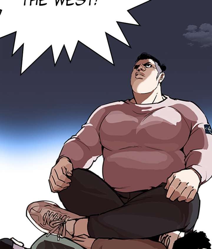 ch 268 12