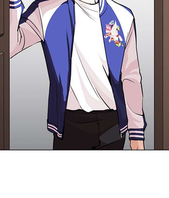 ch 268 123