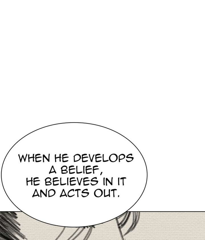 ch 268 126