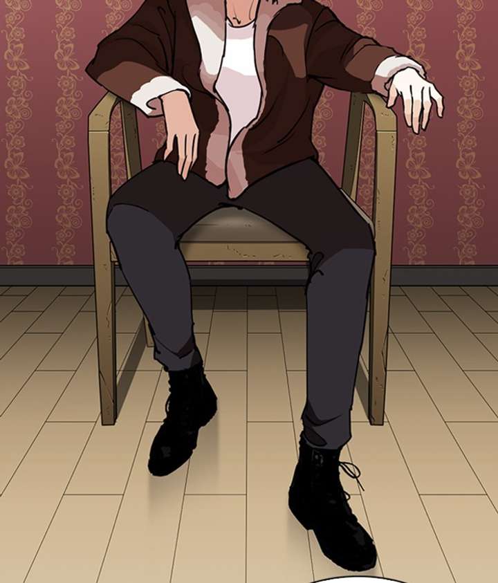 ch 268 131