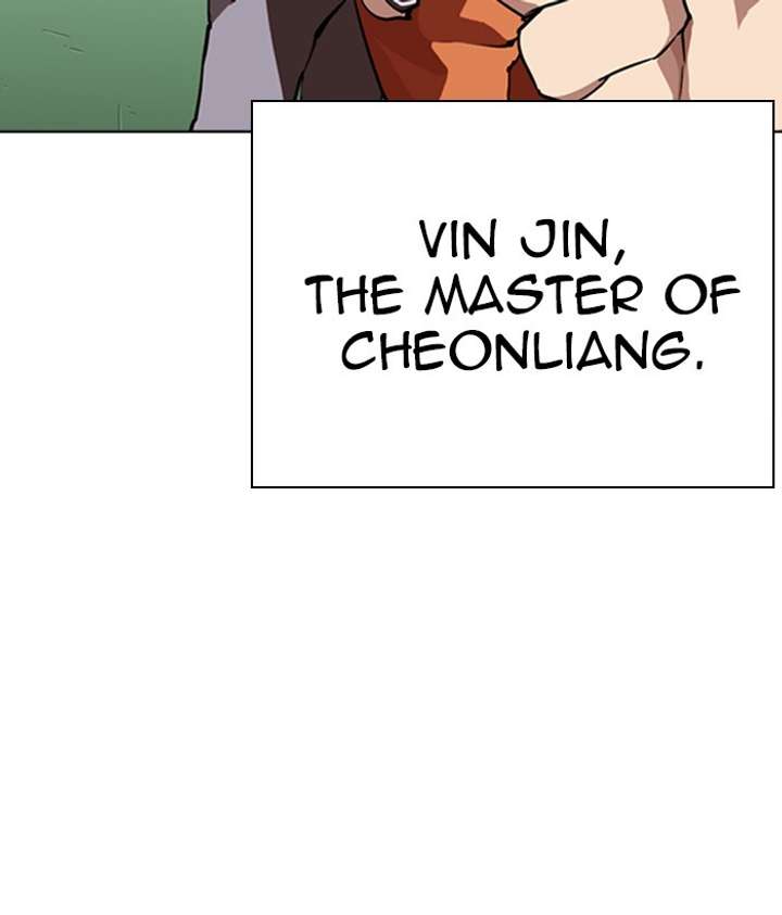 ch 268 139