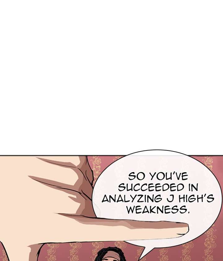 ch 268 146