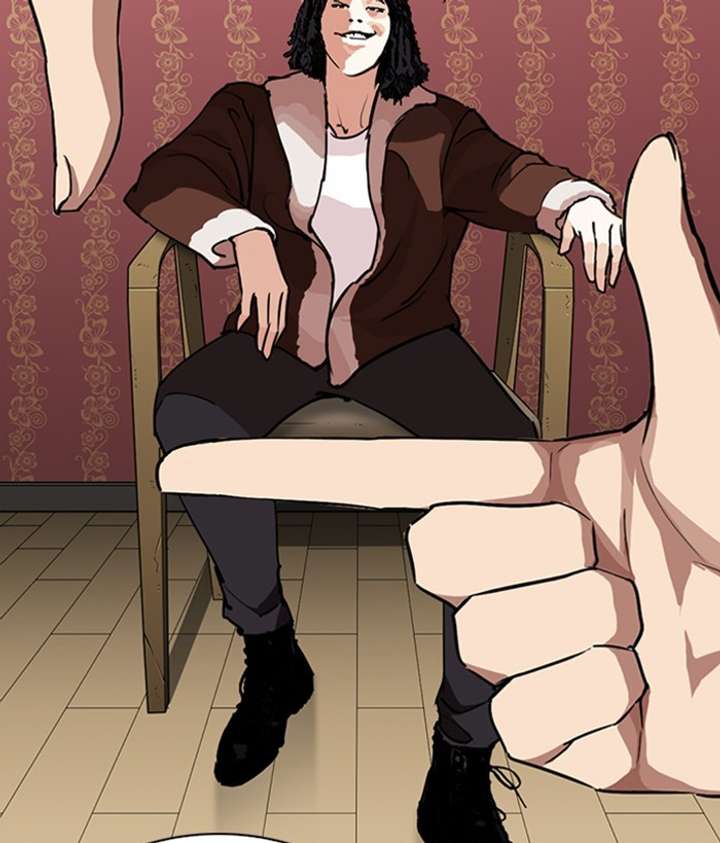 ch 268 147