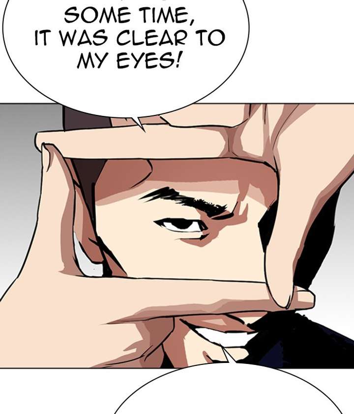 ch 268 149