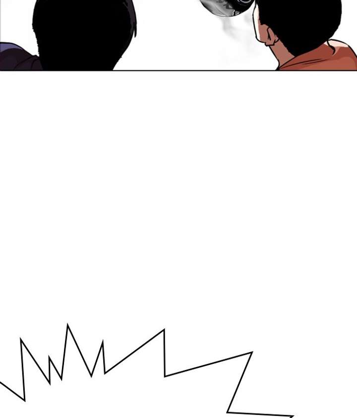 ch 268 15