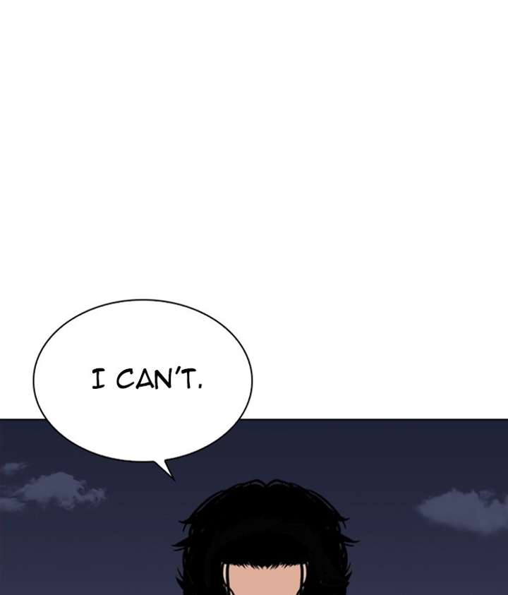 ch 268 161
