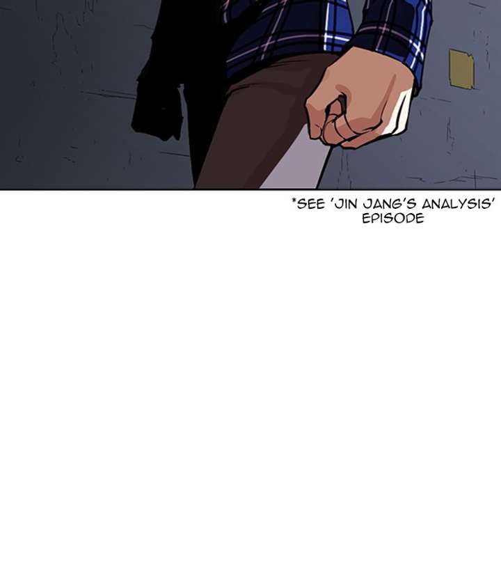 ch 268 165