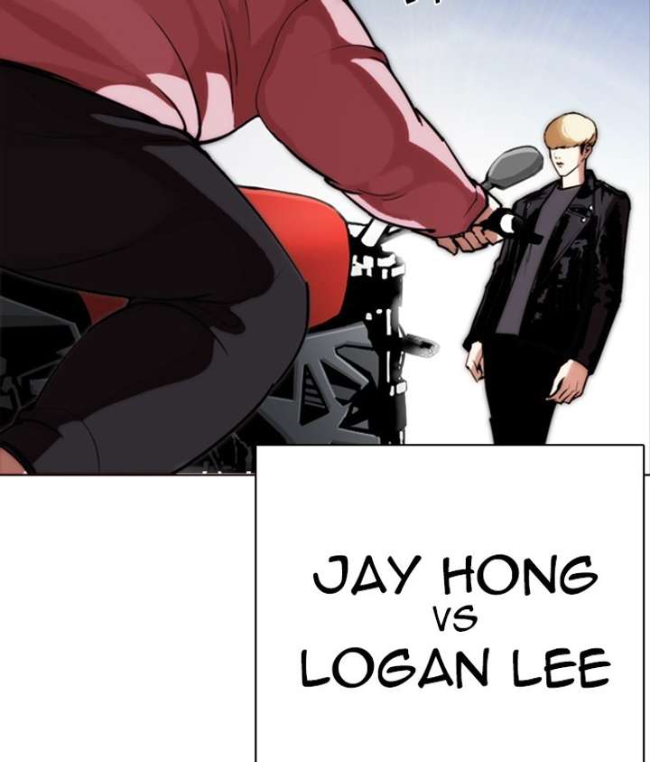 ch 268 183
