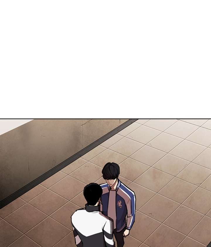 ch 268 186
