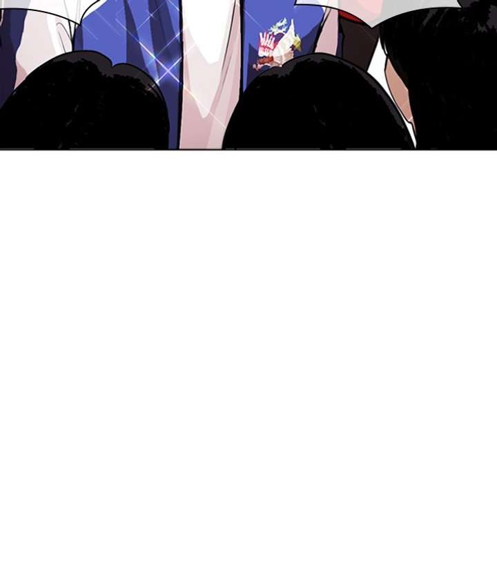 ch 268 19
