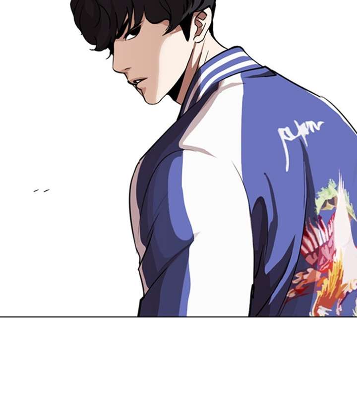 ch 268 194