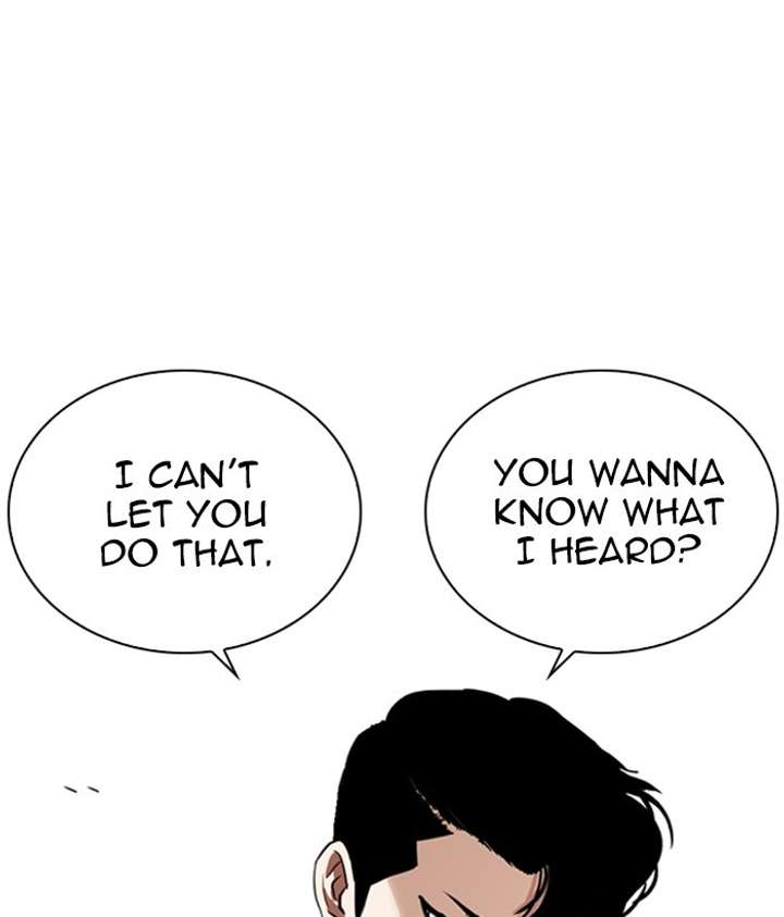 ch 268 195