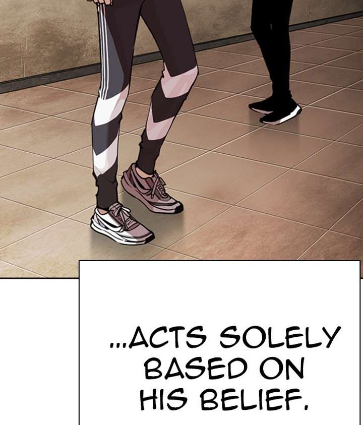 ch 268 199