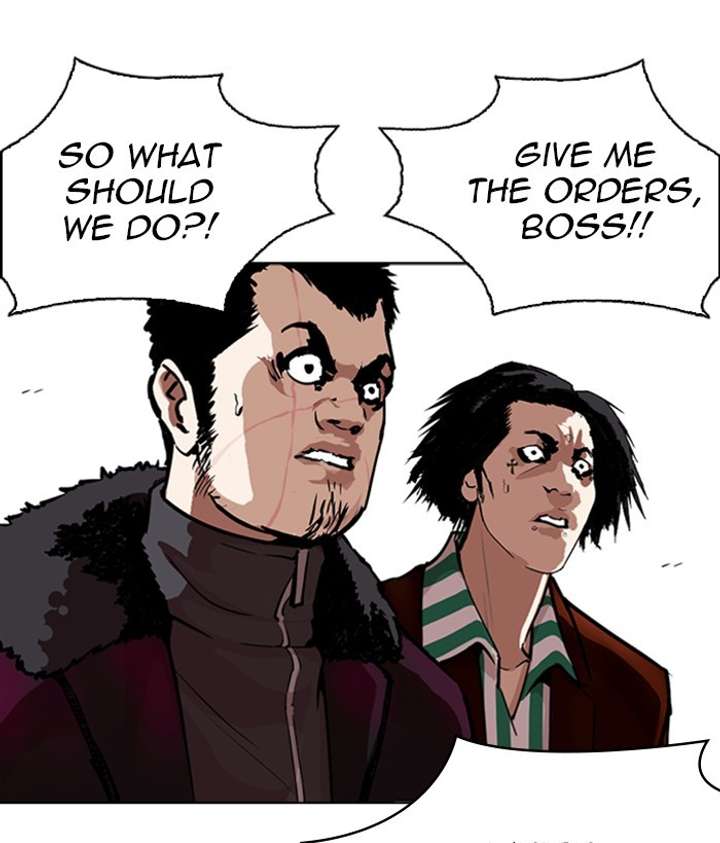 ch 268 20