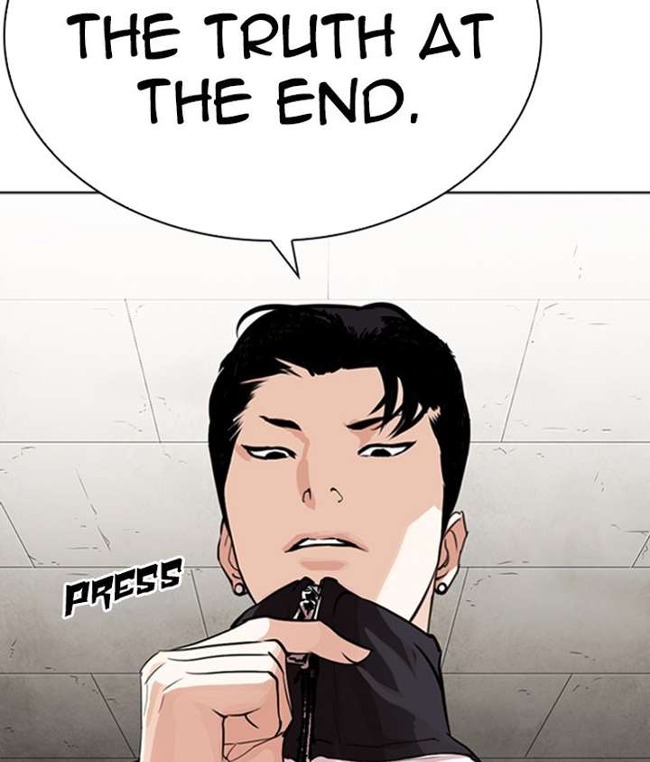 ch 268 206
