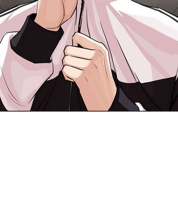 ch 268 207