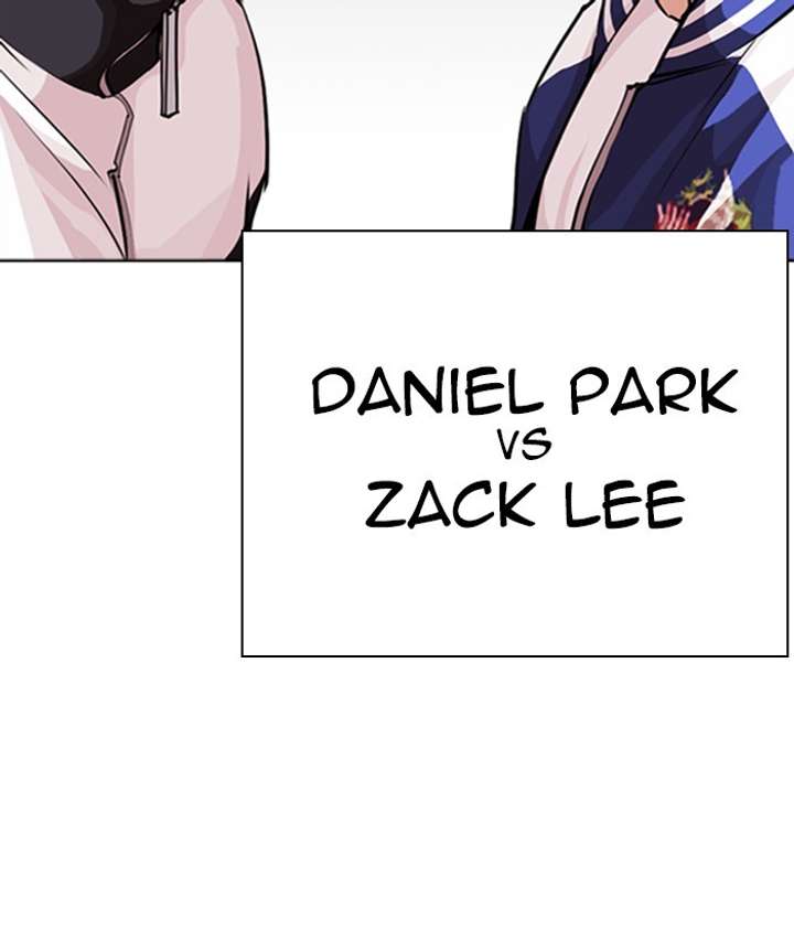 ch 268 209