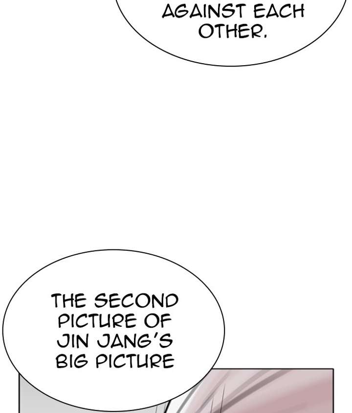 ch 268 215