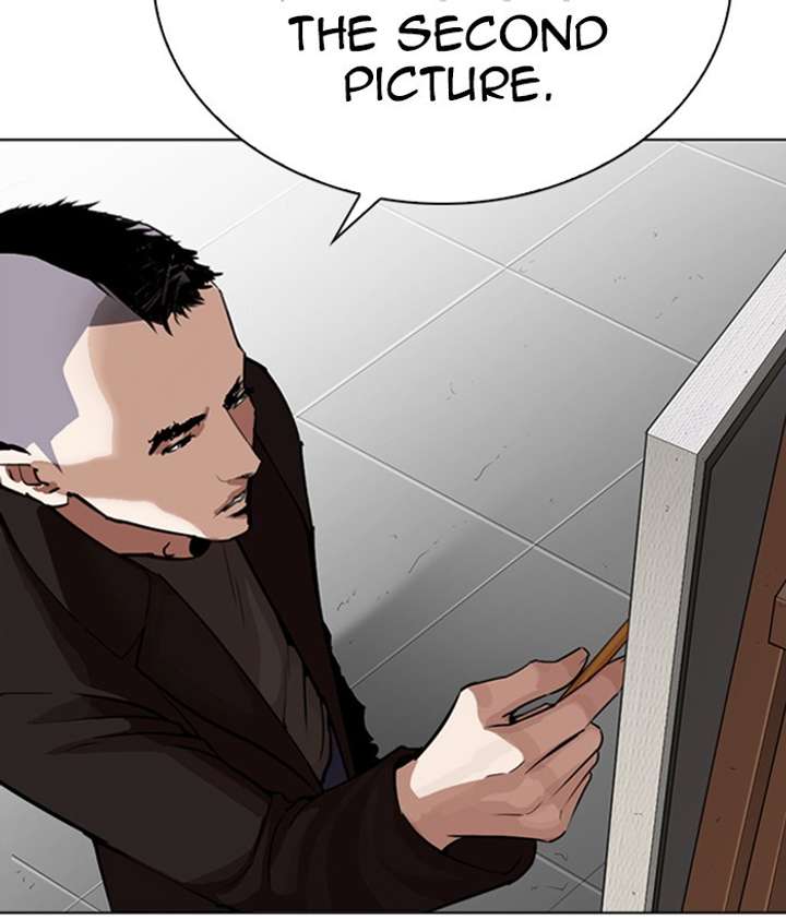 ch 268 24