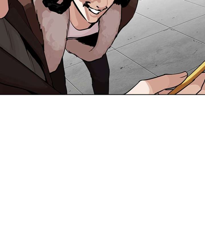 ch 268 26