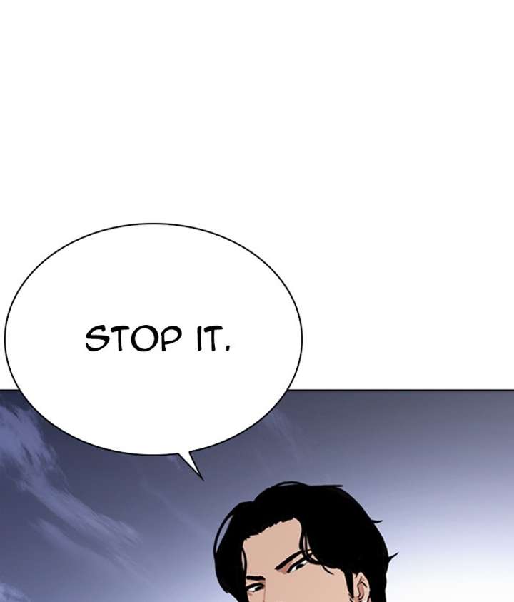 ch 268 38