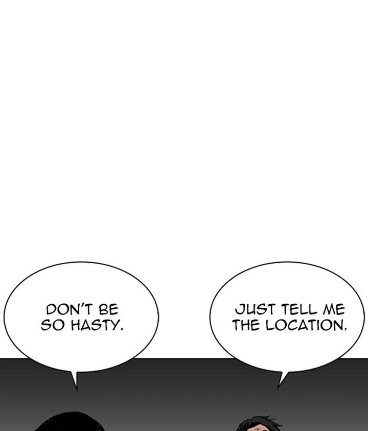 ch 268 4