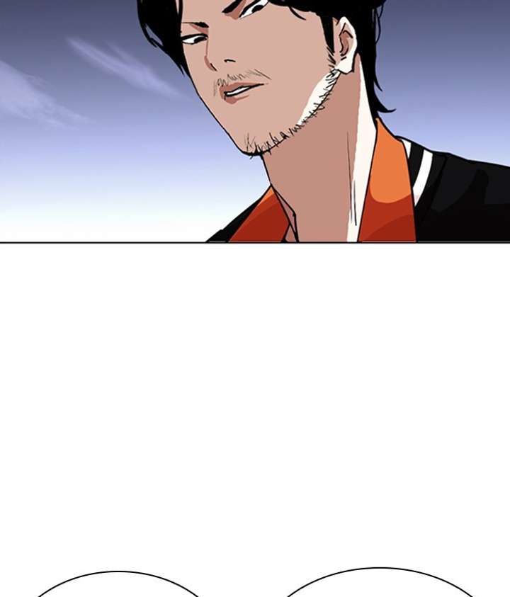 ch 268 41