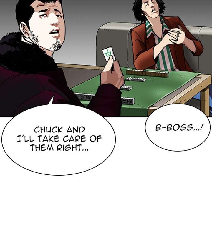ch 268 5
