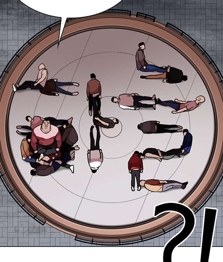 ch 268 50