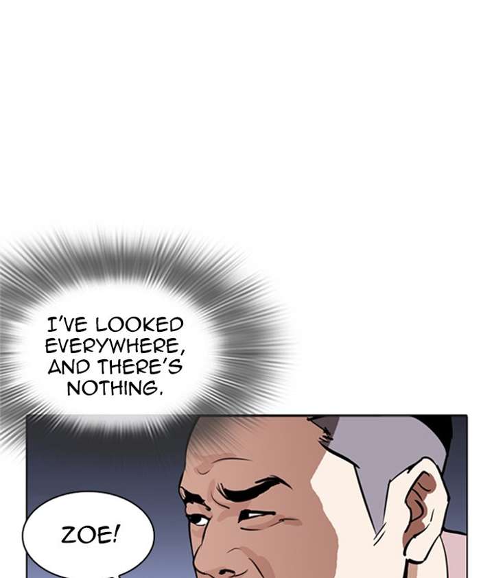 ch 268 53
