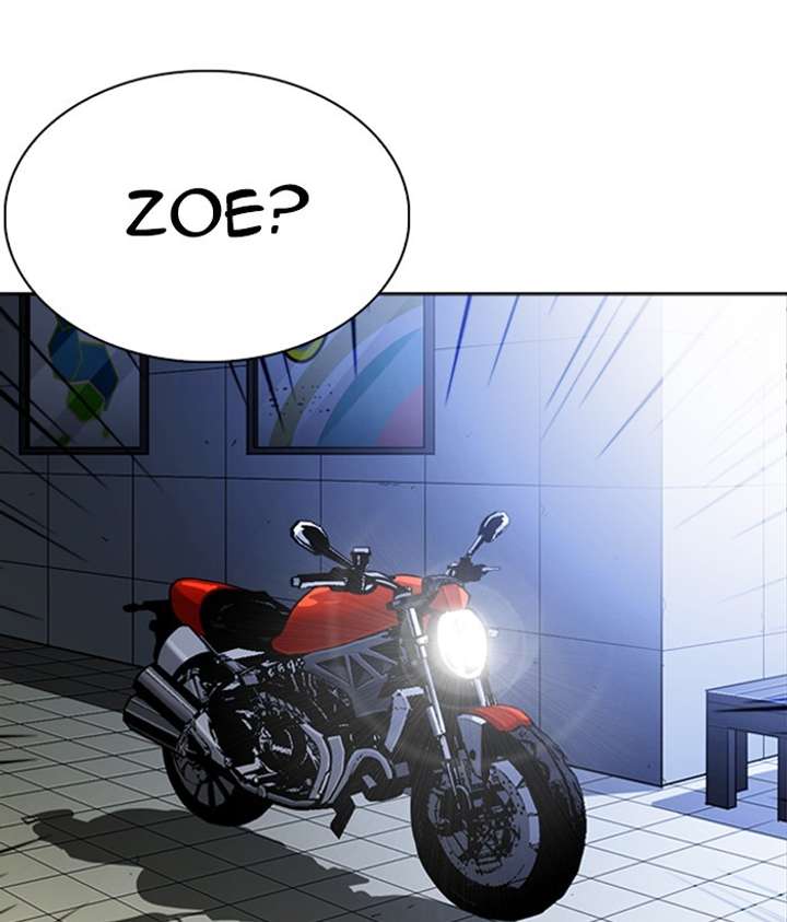 ch 268 55