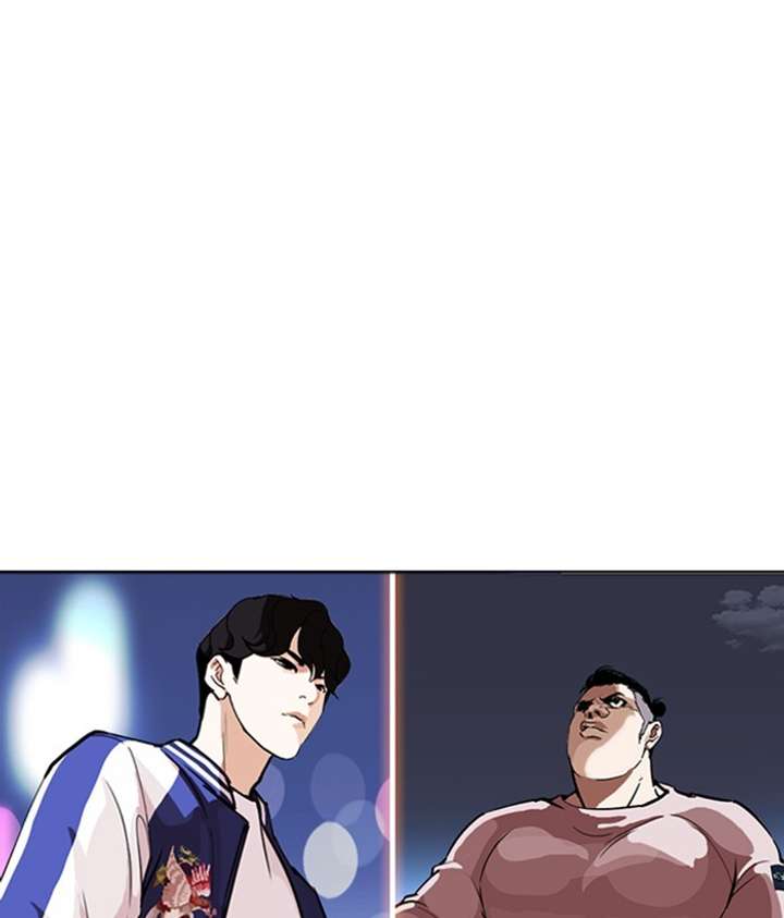 ch 268 6