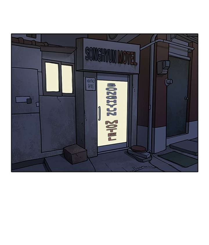 ch 268 61
