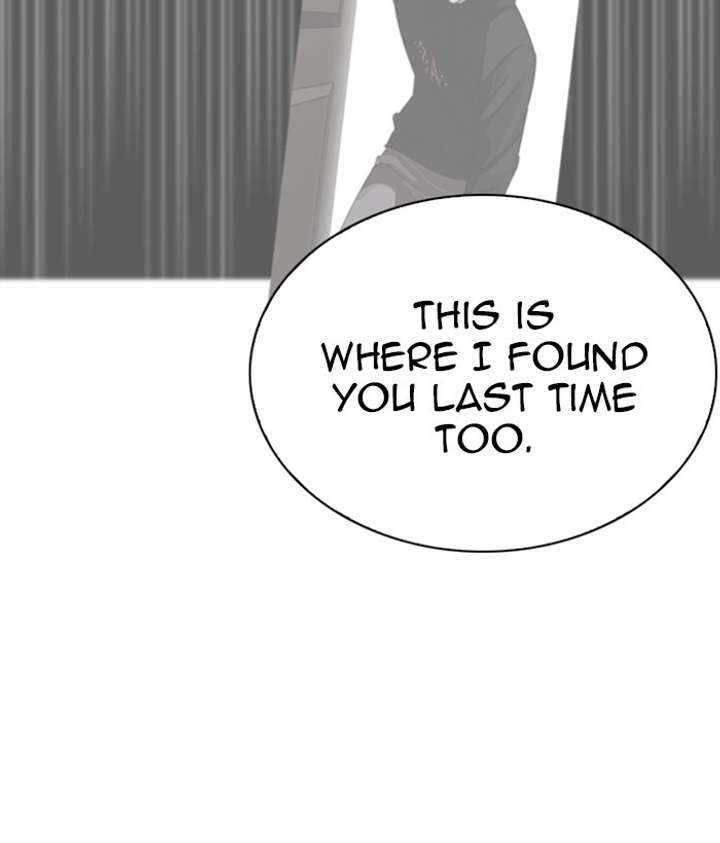 ch 268 71