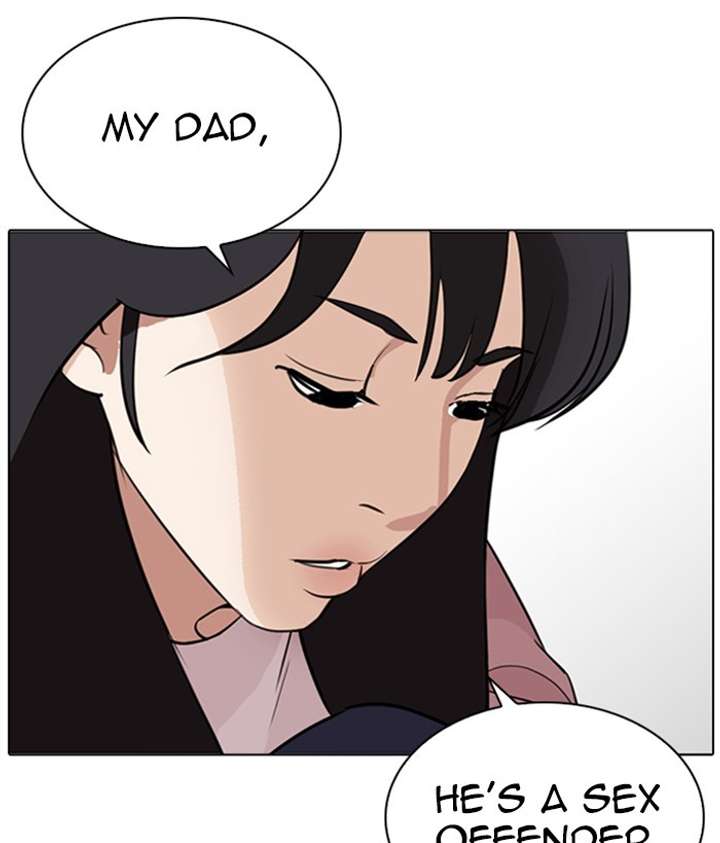 ch 268 78