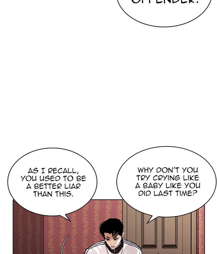 ch 268 79