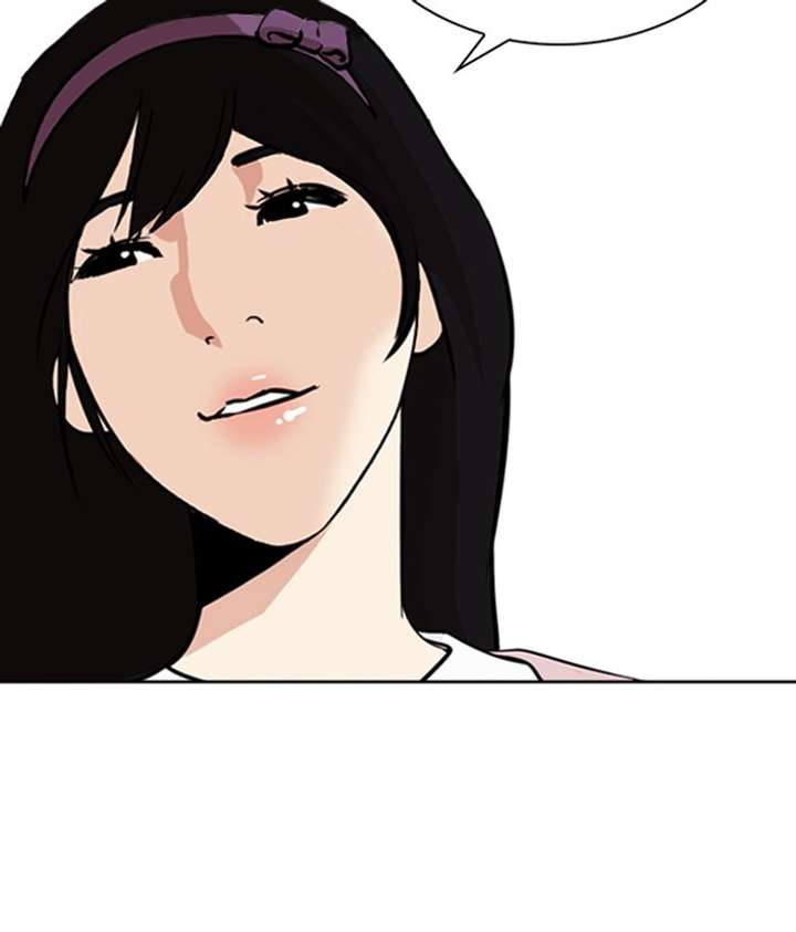 ch 268 86