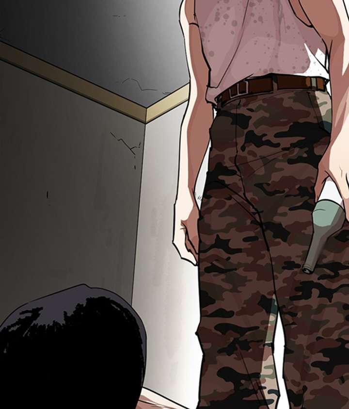 ch 268 91