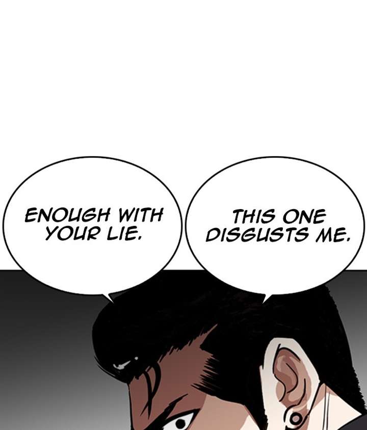 ch 268 94