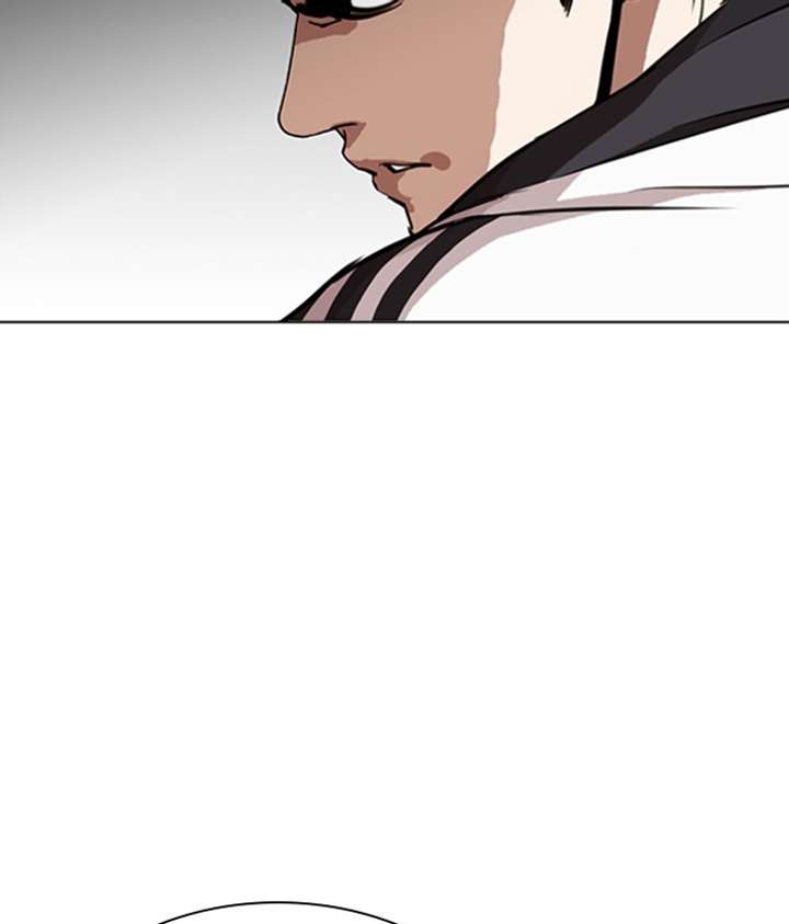 ch 268 95